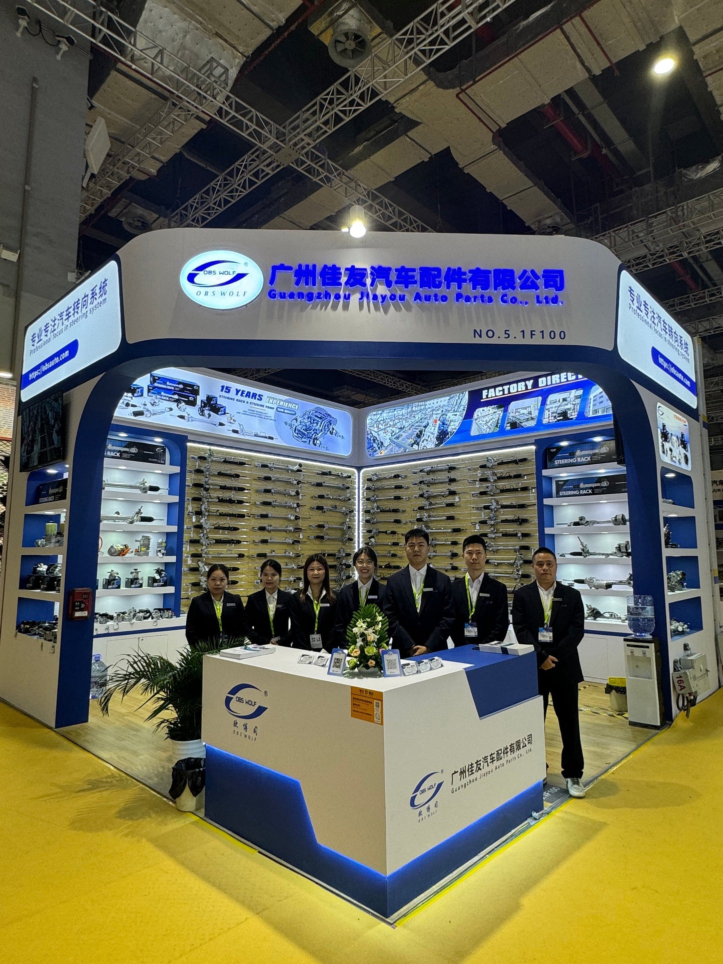 Day 3 of Automechanika Shanghai: OBS WOLF’s Booth 5.1F100 Keeps Buzzing (Last Call to Visit!)