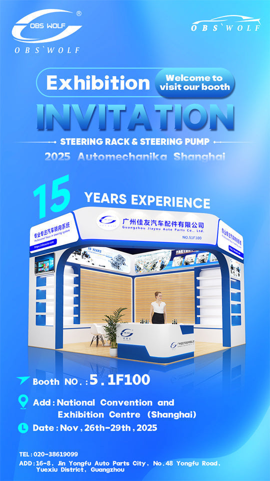 OBS WOLF Is Ready for 2025 Automechanika Shanghai: Here’s What to Expect at Our Booth