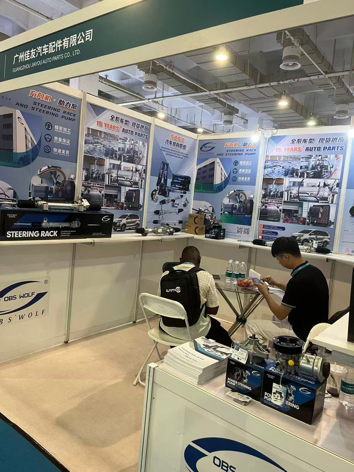 CHINA NINGBO INTERNATIONAL AUTOPARTS & AFTERMARKET FAIR 2026