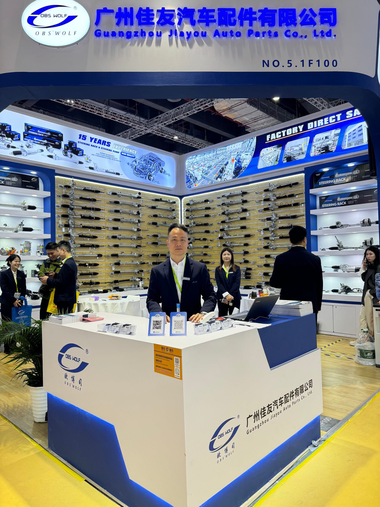 Automechanika Shanghai Concludes: OBS WOLF’s 5.1F100 Booth Wraps Up 4 Busy Days