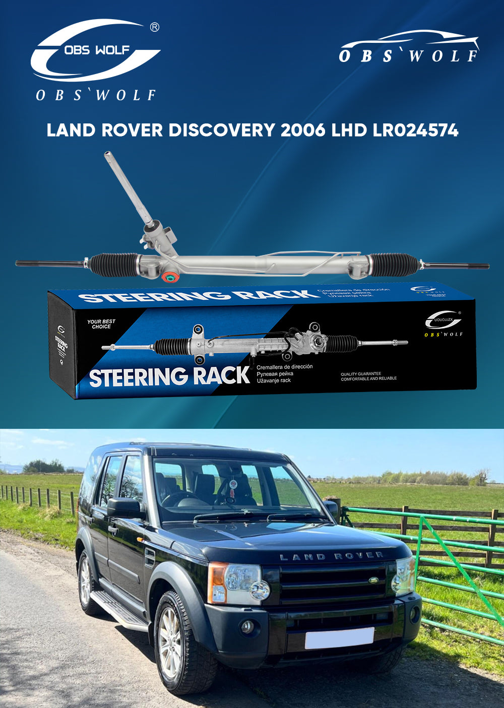 LAND ROVER Steering Rack – OBS auto parts
